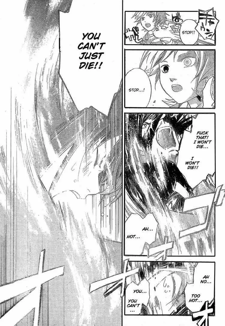 Code: Breaker Chapter 21 3